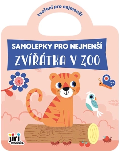 Αυτοκόλλητα για τους μικρότερους Ζωάκια στον ζωολογικό κήπο