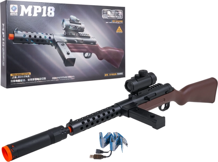 Πιστόλι gel MP18