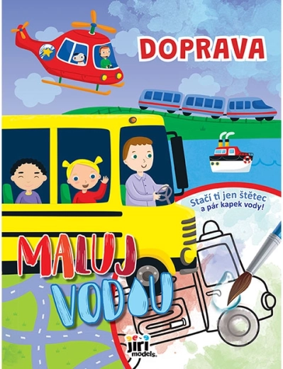 Ζωγράφισε με νερό A4 Μεταφορές