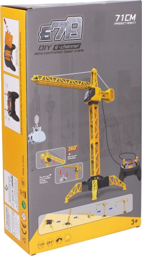 Πυργογερανός με καλώδιο 71 cm
