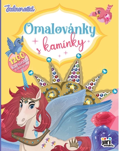 Βιβλίο ζωγραφικής με στρας Μονόκεροι