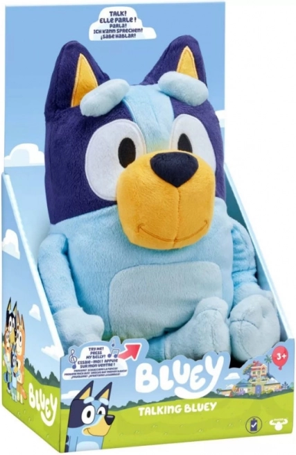 Διαδραστικό λούτρινο παιχνίδι Bluey 33 cm