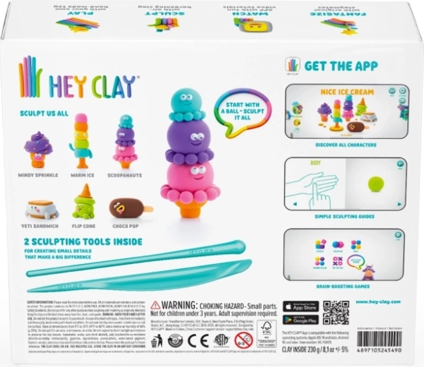 Βήμα προς βήμα με έξυπνη εφαρμογή