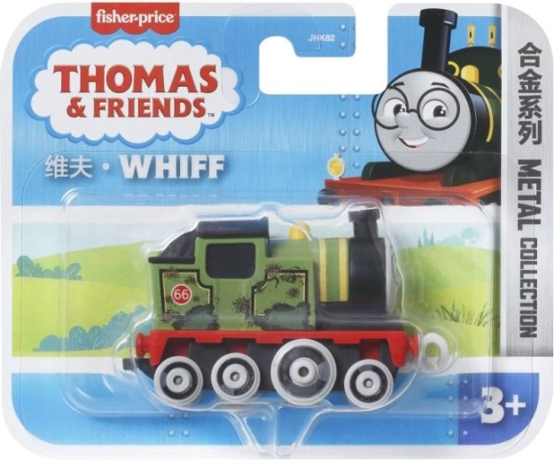 Fisher-Price μικρή μεταλλική μηχανή ΤΟΜΑΣ ΤΟ ΤΡΕΝΑΚΙ