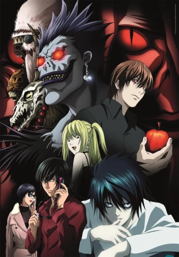 Παζλ Death Note 1000 κομματιών CLEMENTONI