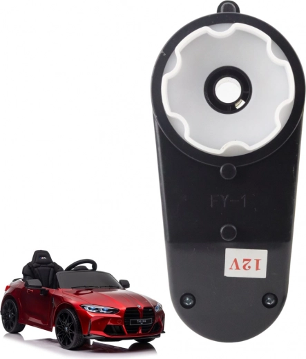Μοτέρ διεύθυνσης 12 V 6000 rpm για παιδικό ηλεκτρικό αυτοκίνητο BMW M4