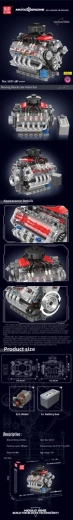 Σετ κατασκευής Mould King κινητήρας V8, 488 κομμάτια