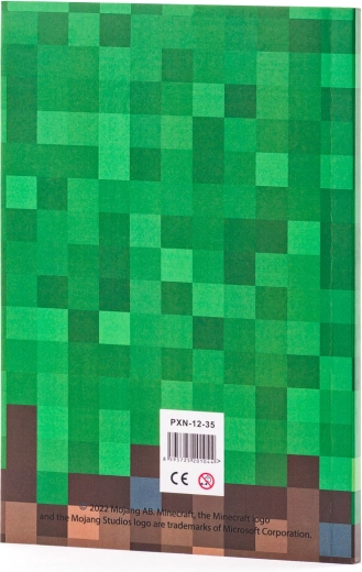 Επίσημο μοτίβο MINECRAFT για θαυμαστές