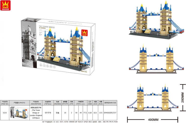 Κατασκευαστικό σετ Κτίρια TOWER BRIDGE 1054 τεμαχίων