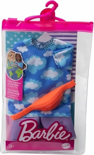 Barbie Ken – σετ ρούχων για ολοκληρωμένο styling