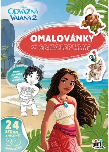 Βιβλίο ζωγραφικής A4 με αυτοκόλλητα Vaiana 2