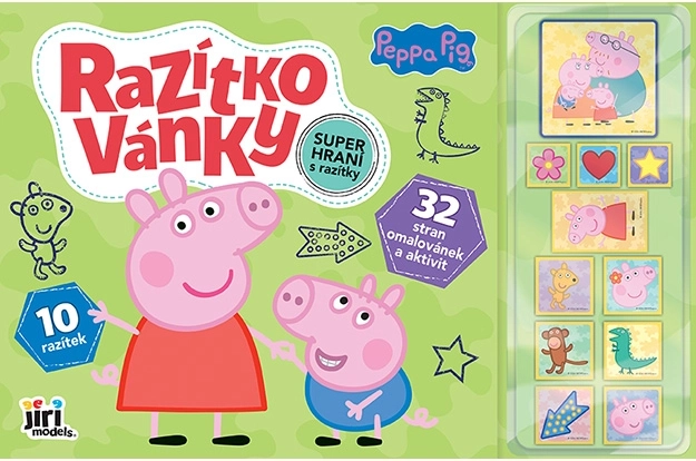 Σφραγιδοβιβλιαράκι Peppa το Γουρουνάκι