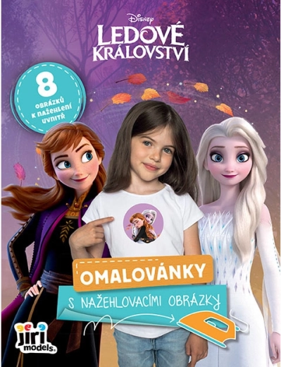 Βιβλίο ζωγραφικής με σιδερότυπα (εικόνες που μεταφέρονται με σίδερο) FROZEN – Παγωμένο Βασίλειο