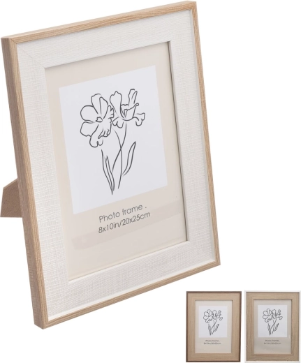 Ξύλινη κορνίζα 25 × 30 cm (3 παραλλαγές)