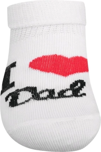 Άνεση χάρη στο ελαστικό ρεβέρ