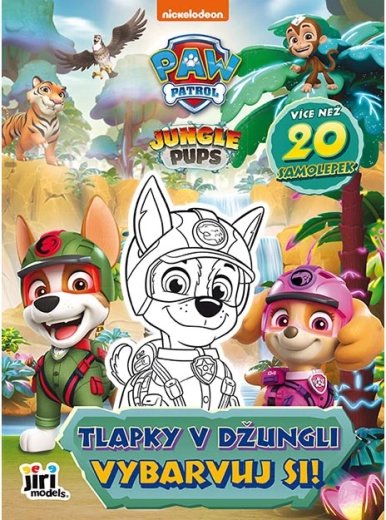 Βιβλίο ζωγραφικής PAW Patrol: Πατουσίτσες στη ζούγκλα
