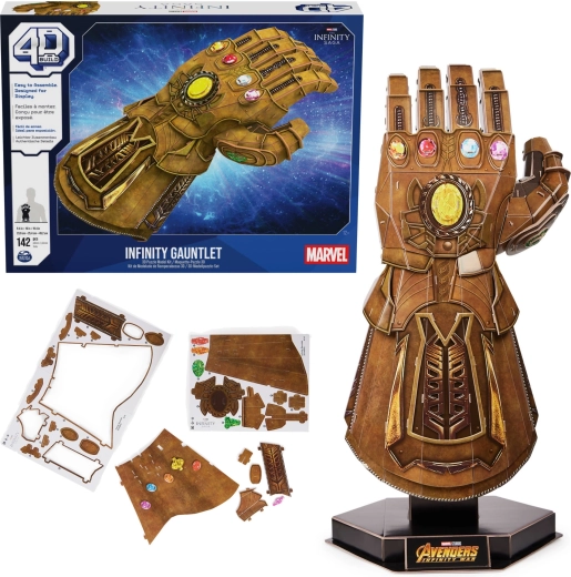 Παζλ 4D Build MARVEL Infinity Gauntlet – 3D μοντέλο για συναρμολόγηση 49 cm