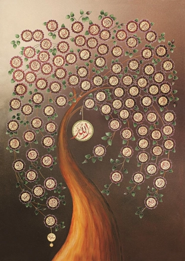 ART Puzzle 99 ονόματα του Αλλάχ 1000 κομμάτια