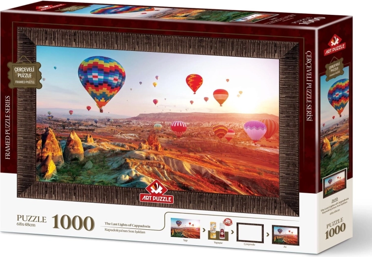 Art Puzzle παζλ με κορνίζα και κόλλα 3σε1 1000 κομμάτια – Μπαλόνια