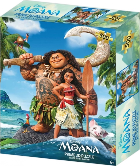3D παζλ MOANA 500 κομμάτια