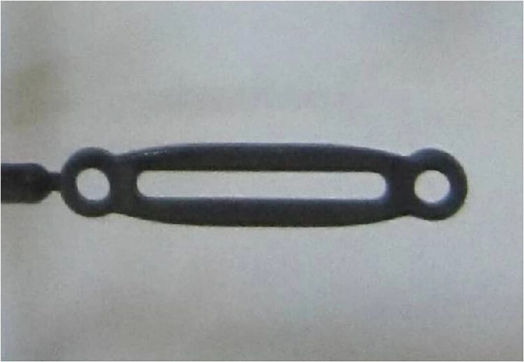 Σύνδεσμος X-ray Jamara