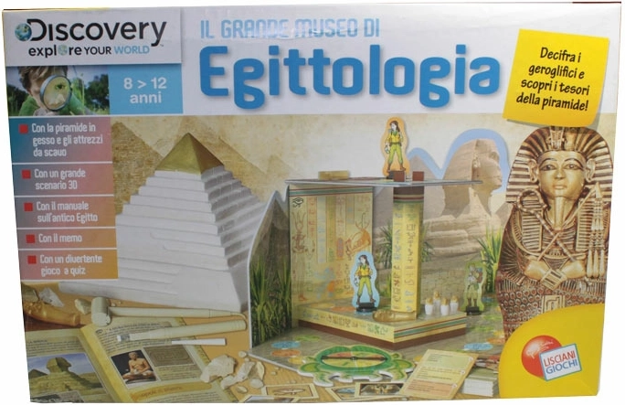 Discovery Αιγυπτιολογία Εκπαιδευτικό Σετ Κατασκευής
