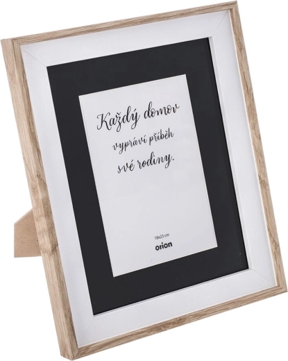 Ξύλινη κορνίζα φωτογραφίας μπεζ 13 × 18 cm