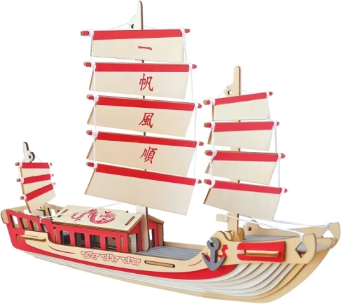 Woodcraft ξύλινο 3D παζλ – ιαπωνικό ιστιοφόρο