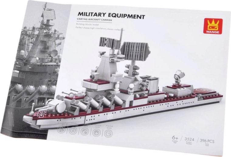 Υπέροχο δώρο σε συσκευασία δώρου