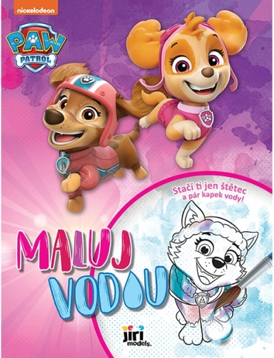 Ζωγράφισε με νερό A4 Paw Patrol