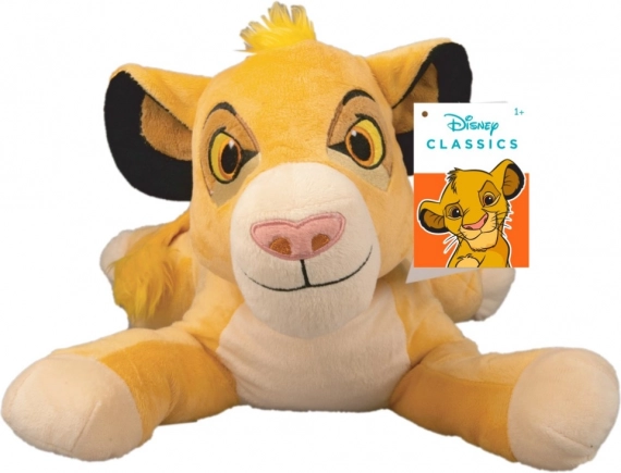 Λούτρινος τίγρης Simba με ήχο