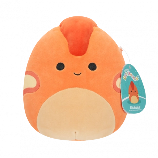 Squishmallows παραζαυρόλοφος Nichelle 19 cm λούτρινο παιχνίδι