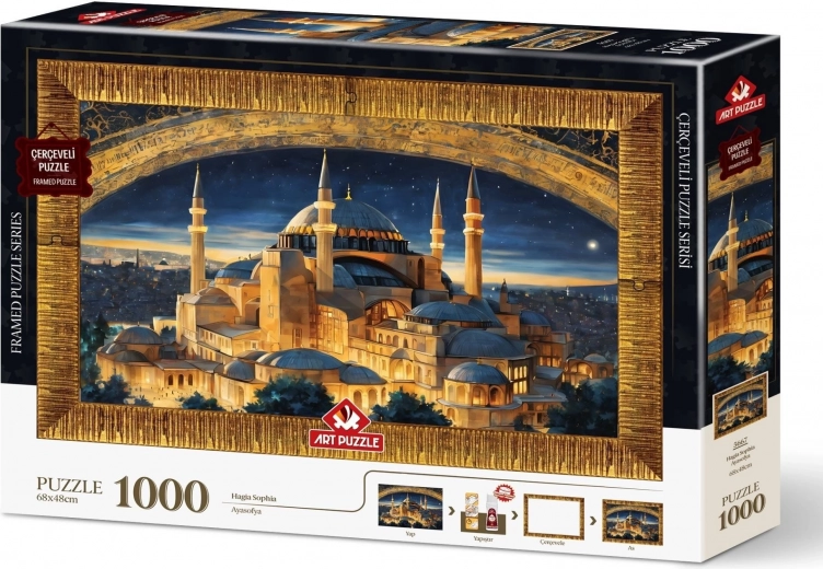 Παζλ με κορνίζα και κόλλα 3σε1 Hagia Sophia 1000 κομμάτια