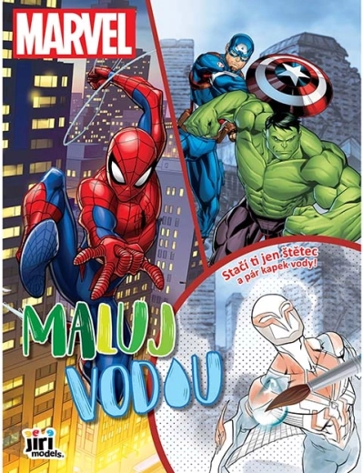 Marvel ζωγραφική με νερό A4