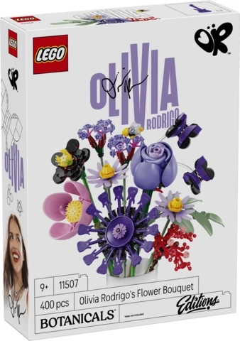 Λεπτομέρειες εμπνευσμένες από την Olivia Rodrigo