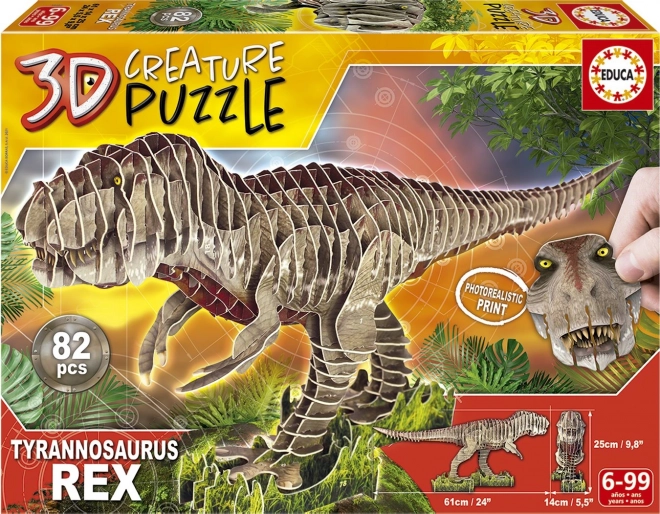 3D παζλ T‑Rex 82 τεμαχίων EDUCA