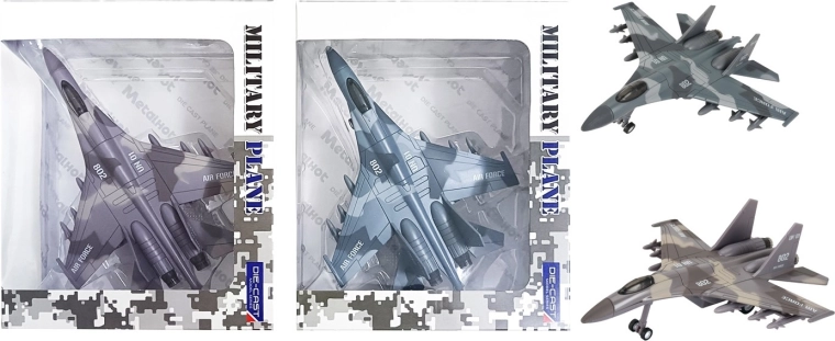 Μοντέλο μαχητικού SU-35 Fighter Jet 1:400 (2 παραλλαγές)
