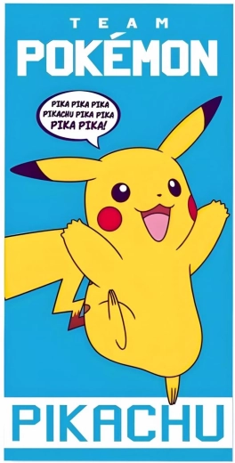 Πετσέτα Pokémon - 1 τεμάχιο