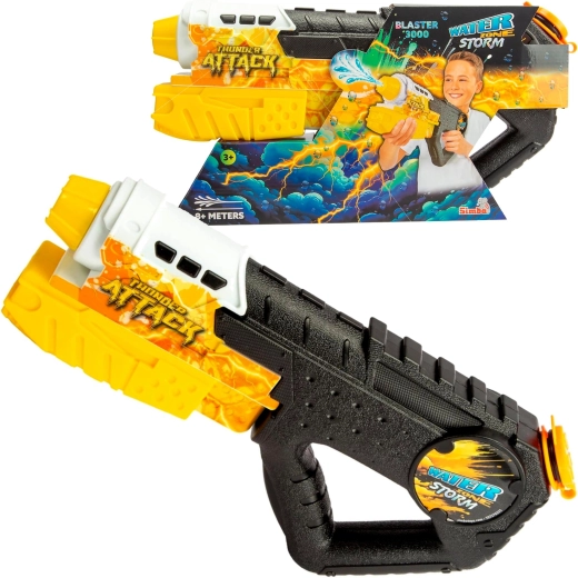 Νεροπίστολο Waterzone Storm Blaster 3000 SIMBA
