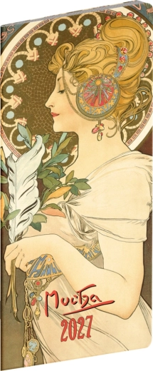 Notique τσέχικο pocket ημερολόγιο Alfons Mucha 2027, μηνιαίος σχεδιασμός 8 × 18 cm