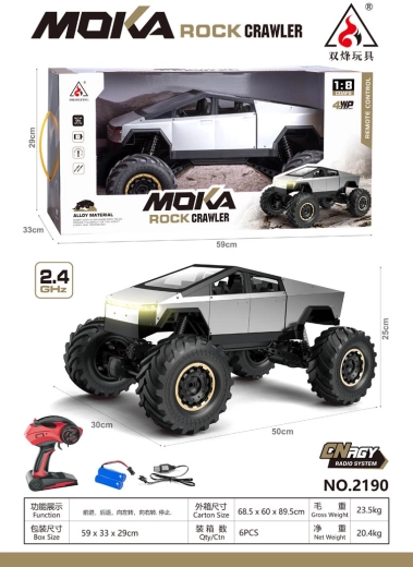 Τηλεκατευθυνόμενο όχημα εκτός δρόμου Rock Crawler Truck ασημί 1:8