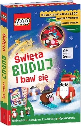 Ameet LEGO Master Brand – Χριστούγεννα. Κατασκεύασε και διασκέδασε