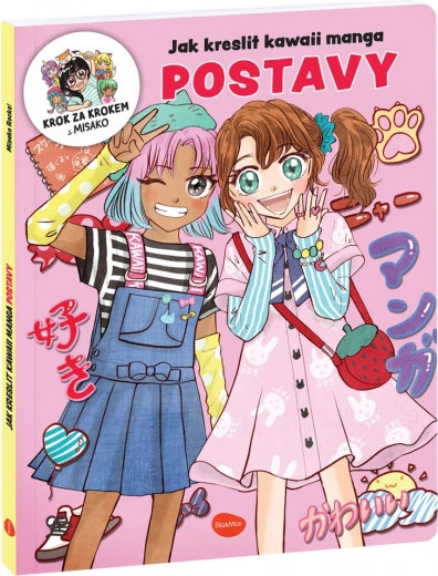 Πώς να σχεδιάζετε χαριτωμένους χαρακτήρες manga – Βήμα προς βήμα με τη Misako