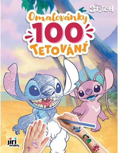 Βιβλίο ζωγραφικής και 100 τατουάζ Lilo & Stitch