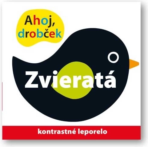 Γεια σου μικρούλη: Ζώα – βιβλιαράκι αντίθεσης - 1 τεμ.