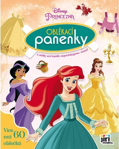 Σετ ντυσίματος κούκλας Disney Πριγκίπισσες