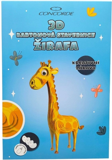 3D χάρτινη κατασκευή καμηλοπάρδαλης
