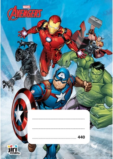 Σχολικό τετράδιο A4 χωρίς γραμμές Avengers
