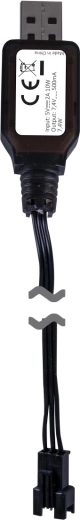 Καλώδιο φόρτισης USB για Unimog U5023