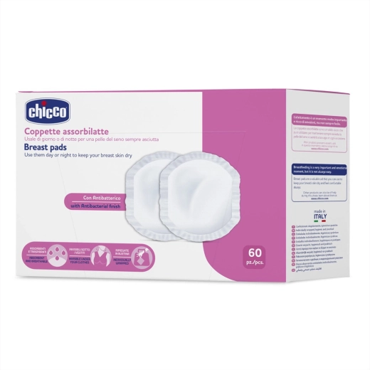 Chicco αντιβακτηριακά επιθέματα σουτιέν 60 τεμ.